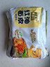 阿宽 红油面皮 非油炸麻酱方便面干拌面红油凉皮麻酱味 480g*2提泡面 实拍图