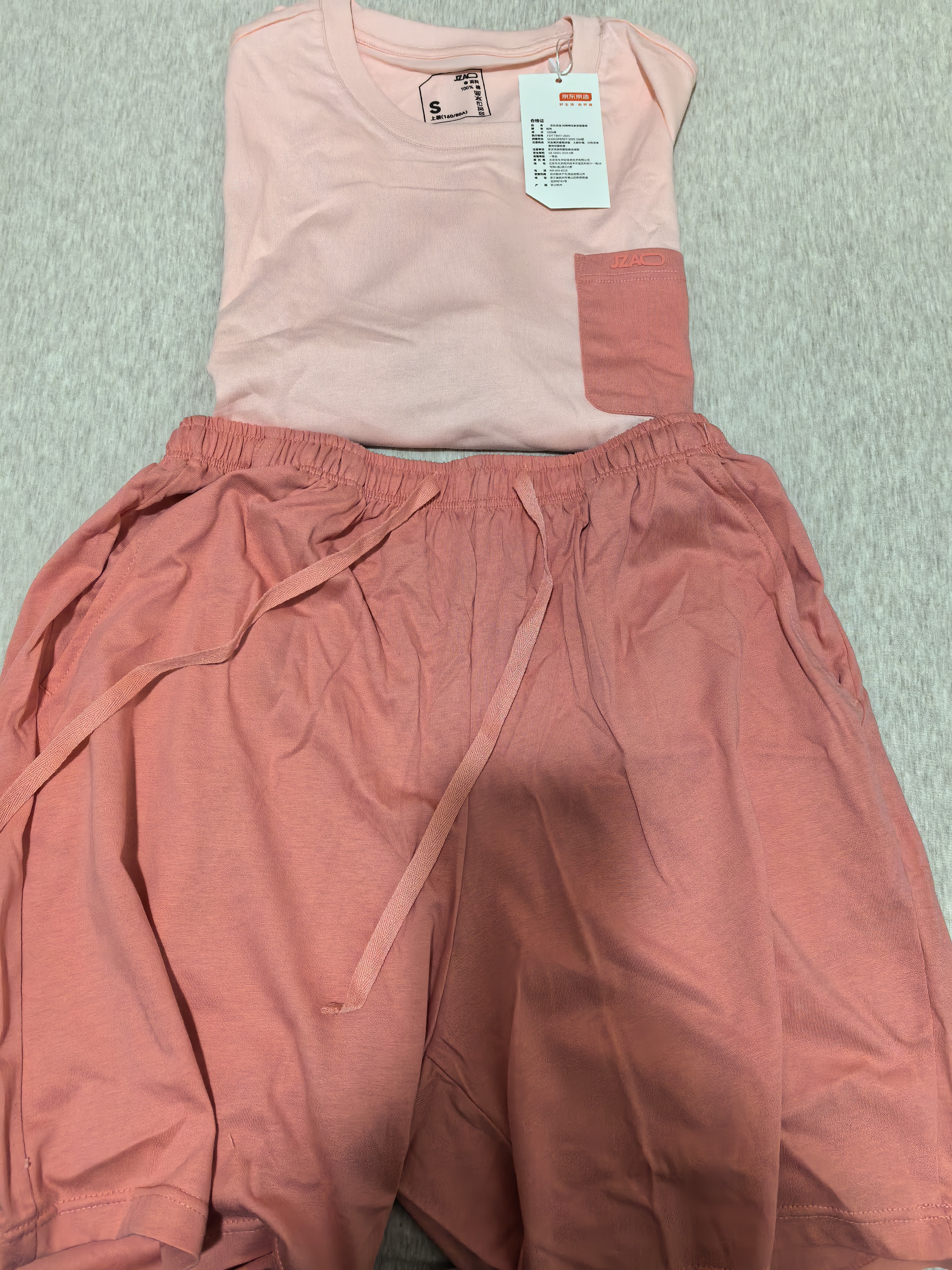 京东京造纯棉睡衣女士夏季短袖短裤套装10A抗菌26新款情侣家居服粉色S 实拍图
