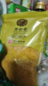 黄金香中华老字号 烘焙面包肉粉松250g 烘焙寿司青团食材料品商用批发 实拍图