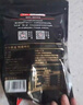 京东京造特级红枸杞1000g （250g*4袋）宁夏中宁红枸杞正宗滋补品 实拍图