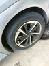 朝阳轮胎 汽车轮胎 215/55R17 94V C66 适配起亚K4/名图 实拍图