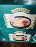 方家铺子冻干红枣莲子银耳羹即食480g/箱（30小袋）60秒冲泡营养即食代餐 实拍图