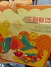 元朗饼干礼盒大礼包 特产蛋卷饼干糕点零食 深圳送礼广东老字号1248g 实拍图