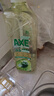 AXE斧头牌油柑白茶护肤洗洁精1kg*2瓶祛油不伤手 清洁力+50% 实拍图