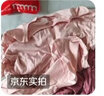 京东京造纯棉睡衣女士夏季短袖短裤套装10A抗菌26新款情侣家居服粉色XL 实拍图