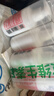 标婷维生素E乳100g*4瓶面霜ve乳液膏保湿补水滋润干燥肌身体乳女男 实拍图