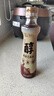 京觅x金龙鱼 醇香芝麻油400ml【头道 一级】小磨头道纯正0添加香油 实拍图