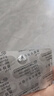 贝双定 恩替卡韦分散片 0.5mg*14片*2板 实拍图