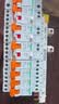 施耐德 空气开关1P+N C25A家用微型断路器双进双出DPN空开MGNEA9A45C25R 实拍图