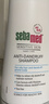 施巴（Sebamed）尿素保湿舒缓洗发水200ml男女士洗头膏青少年专用洗发露温和清洁 实拍图