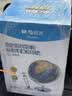 晨光（M&G）文具30cm万向浮雕款AR地球仪3d立体凹凸720°旋转三色灯无极调光男女孩生日毕业礼物 实拍图