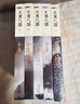 朗声新修版 天龙八部 全五册 金庸武侠小说 少林寺 鸠摩智 彩图平装本 小说新年礼物 实拍图
