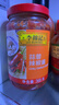 李锦记 蒜蓉辣椒酱368g 0添加防腐剂 国宝级大师推荐 烧烤火锅炖炒拌蘸 实拍图