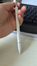 倍思【包邮】电容笔触屏笔触控笔手写笔switch平板磁吸手机通用适用iPad苹果华为小米荣耀 实拍图