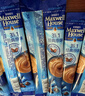 麦斯威尔（Maxwell House）经典原味速溶咖啡粉13g*60条 三合一冲饮 0反式脂肪酸 固体饮料 实拍图