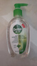 滴露（Dettol）免洗洗手液经典松木200ml 儿童家庭 99.99%抑菌杀菌消毒凝胶 实拍图