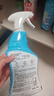 滴露（Dettol）泡沫浴室清洁剂镜面瓷砖玻璃马桶 除水垢清洁剂 杀菌除菌喷雾 【囤货装】泡沫浴室喷雾750ml*3 实拍图