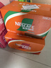 雀巢（Nestle）即饮咖啡 丝滑拿铁榛果口味 咖啡饮料 268ml*15瓶 实拍图
