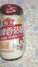 海天 香菇酱 拌饭酱拌面酱 300g  【0防腐剂】辣味下饭酱 实拍图