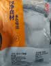 纯色本味冷冻舟山口袋鲳净重700g白鲳银鲳鱼平鱼纯鱼肉 实拍图