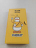 奶小鸭（NEYAA）适用苹果15promax手机壳iphone15promax保护套全包超薄Magsafe磁吸液态硅胶防摔简约男女款 钛原色 实拍图
