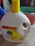 滴露（Dettol）衣物消毒液除菌柠檬3L 99.9%杀菌除螨内衣儿童衣服消毒水配洗衣液 实拍图