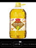 鲁花食用油 物理压榨 非转基因 玉米油6.18L 家用粮油 健康植物油 实拍图