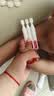 韩束377美白次抛水乳精次抛烟酰胺淡斑补水提亮护肤女生日礼物7组 实拍图