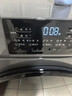 海尔（Haier）26款滚筒洗衣机全自动带烘干10/12公斤家用洗烘一体机国家补贴一级能效大容量变频除螨菌以旧换新 10公斤【空气洗+蒸汽除菌+六维减震】 滚筒洗烘 实拍图
