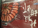 禧美海产头籽北极甜虾2斤/盒 120/150 头籽率参考50%  MSC认证 轻食 实拍图