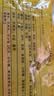 百味聚嘉兴赤豆红枣粽子6只900g甜粽袋装 浙江老字号真空包装端午节 实拍图