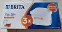 碧然德（BRITA）家用净水壶 滤水壶滤芯 MAXTRA+LE 去水垢专家滤芯 3枚装 实拍图