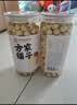 方家铺子夏季清凉组合380g 磨皮去芯白莲子小银耳百合干黄冰糖银耳百合羹 实拍图