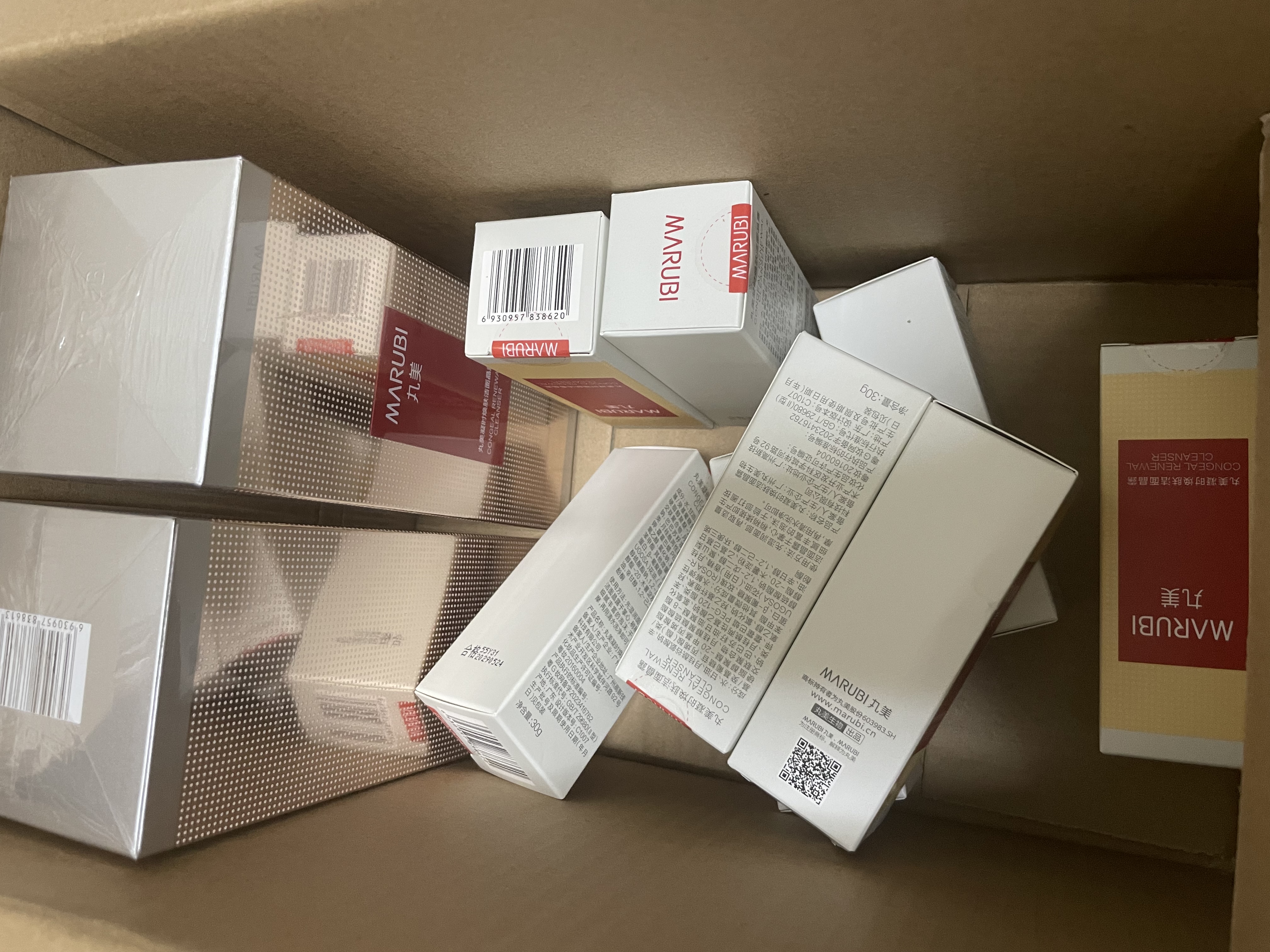 丸美氨基酸洗面奶 凝时焕肤洁面晶露120g 男女低泡温和清洁 实拍图