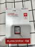 闪迪（SanDisk）64GB SD内存卡 U1 C10 至尊高速存储卡 读速140MB/s 全高清视频 数码相机理想伴侣 实拍图