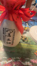 黑土地 浓香型白酒 我家老酒东北纯粮食酒整箱 250ML*12瓶【52度】 实拍图