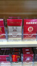 自动推烟器超市烟架推进器自动弹出推拉便利店烟盒展示架子 20套+新升级【双边28cm】放10包 实拍图