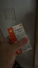 3盒装【原研进口】辅舒酮 丙酸氟替卡松吸入气雾剂 0.125mg*60揿/盒 实拍图
