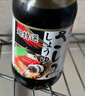 东字寿司刺身酱油【日本原装进口】日式调味料汁200ml零脂鱼生寿司 实拍图