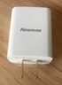 纽曼（Newmine）多口充电器3USB17W适配器 充头5V /3.4A快充/支持苹果/小米/华为/OPPO 实拍图