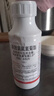 高效氯氟氰菊酯杀虫剂农药蔬菜农作物果木杀虫剂菜青虫蚜虫棉铃虫 【500克3瓶】 实拍图
