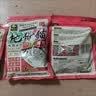 战流西部风米翘生鲜玉米甜嫩玉米青草鲤鳊鱼翘嘴野钓鱼饵VB玉米打窝料 精选甜嫩玉米100克 【1包】 实拍图