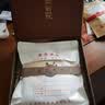 顶茶师生普洱茶老班章生茶2856g云南茶叶自己喝伴手礼古树茶送领导 实拍图