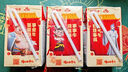 蒙牛全脂纯牛奶250ml*16盒 牛奶礼盒 电商定制端午礼盒 实拍图