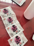 东阿阿胶桃花姬阿胶糕20g 袋装体验装非卖品 送父母送长辈 实拍图