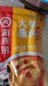 海底捞火锅蘸料 麻辣味火锅蘸料120g 凉拌菜拌面 烧烤家用调味料芝麻酱 实拍图