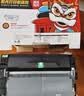 京昇适兄弟Brother DCP-7057打印机墨粉硒鼓墨粉盒DCP7057墨盒碳粉7057粉盒晒鼓耗材 大容量硒鼓套装【墨粉盒+鼓架】上机即用 实拍图