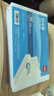 得力（deli）白令海空白凭证打印纸发票版240*140mm 适用金蝶用友财务软件复印纸单据票据500张70g纸张BR102 实拍图