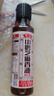 鲁花 食用油 小磨香油180ml  石磨研磨 水代精制 实拍图