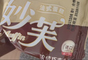 康师傅妙芙蛋糕 巧克力味200g*3糕点点心饼干端午礼盒早餐面包零食礼盒 实拍图